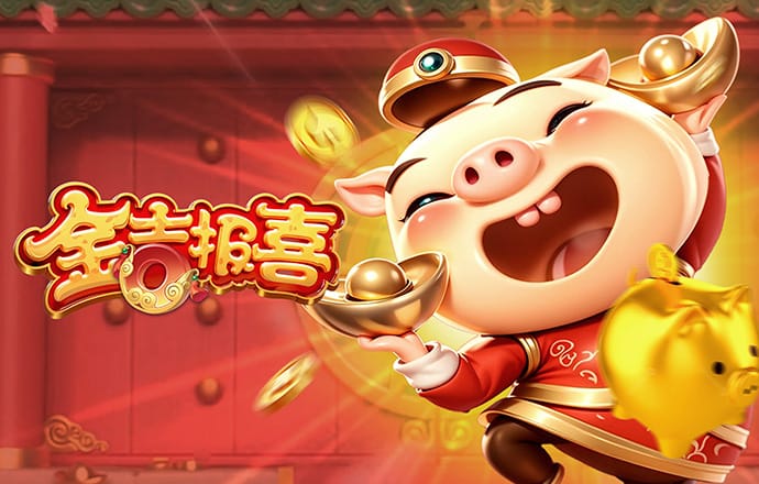 乐竞体育全站入口