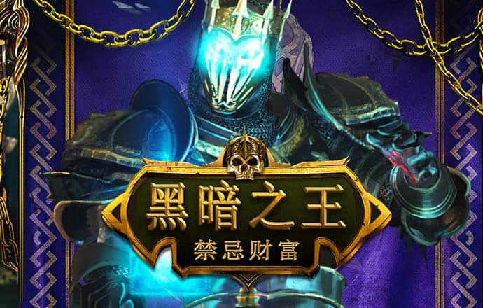 皇冠彩票app官方版下载